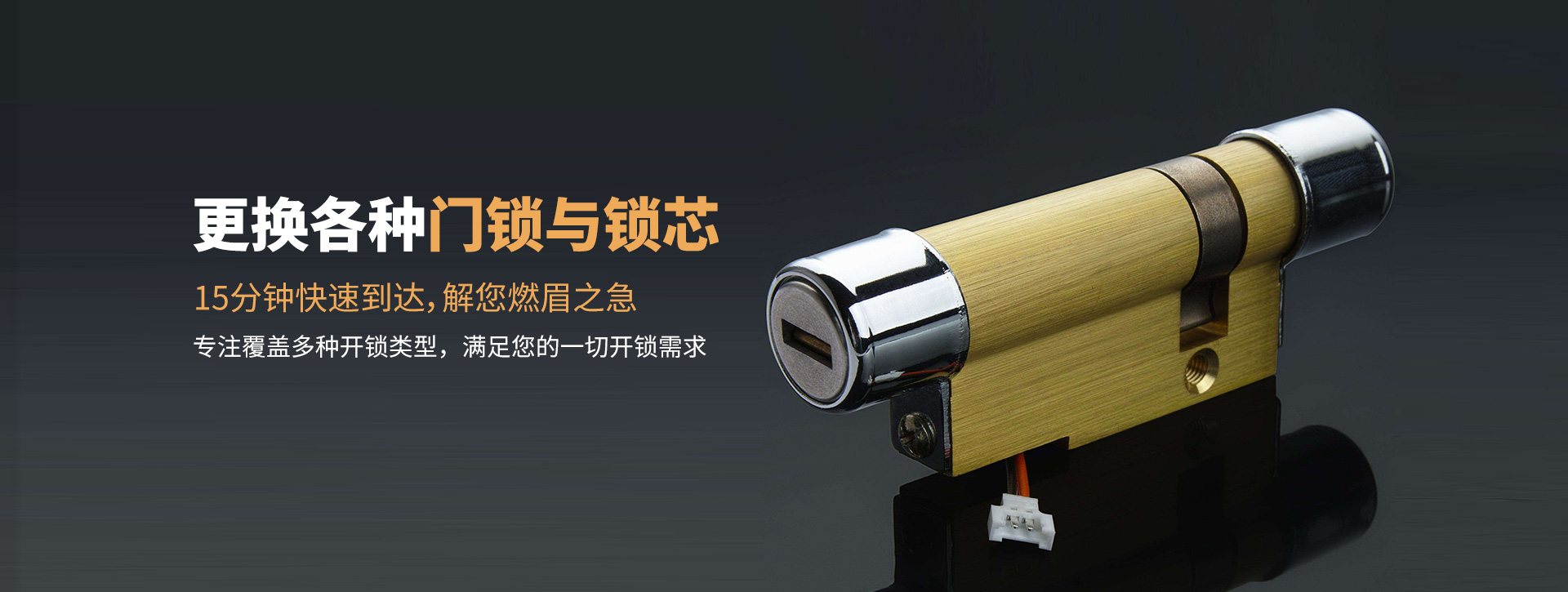 连云港新浦区banner03